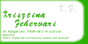 krisztina fehervari business card